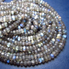 AAAA HIGH QUALITY SO GORGEOUS - FULL FLASHY - STRONG FIRE - LABRADORITE - MICRO FACETED - RONDELL BEADS - SIZE 4 MM 5 STRAND SUPER LOW PRICE
